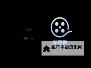 【影视推荐】免费在线观看奇米影视888在线观看777，尽享精彩影视盛宴图1