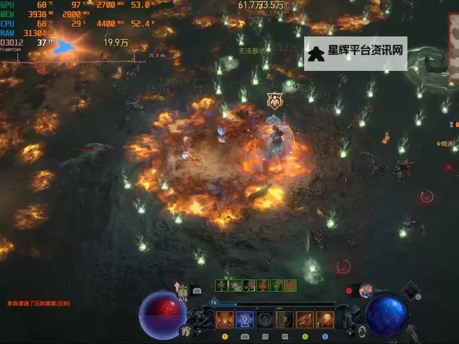 《暗黑破坏神4》Build模拟器在哪找 有什么好用的Build模拟器图1