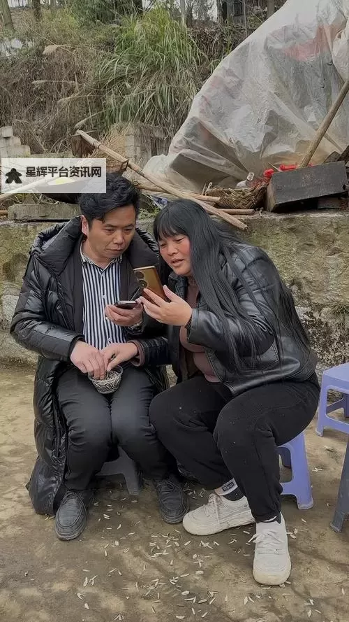 中国农村夫妻的生活写照:探索中国农村家庭的真实面貌图1