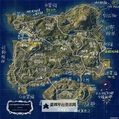 《绝地求生大逃杀》学校多排打法、地形分析及队伍分工解析图1