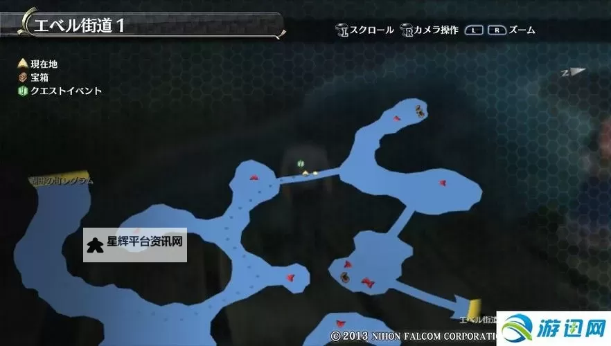 《H1Z1》a worn letter钥匙位置在哪 a worn letter钥匙位置图文一览图1
