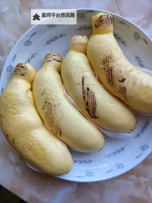 香蒸焦蕉伊在线:品味经典美味的线上享受图2
