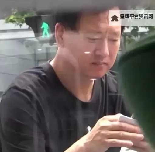 郑爽给爸爸发888:温馨表达爱的幸福瞬间图1