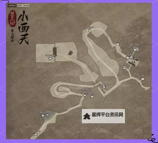 《黑神话悟空》第三回三冬虫地图位置 小西天三冬虫点位图1