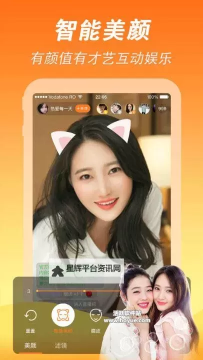 亲测推荐：palipali2轻量版免费观看，轻松畅享高清影视体验图1