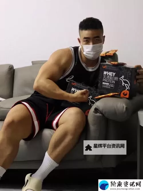 中国帅气体育生GARY精彩片段视频欣赏图1