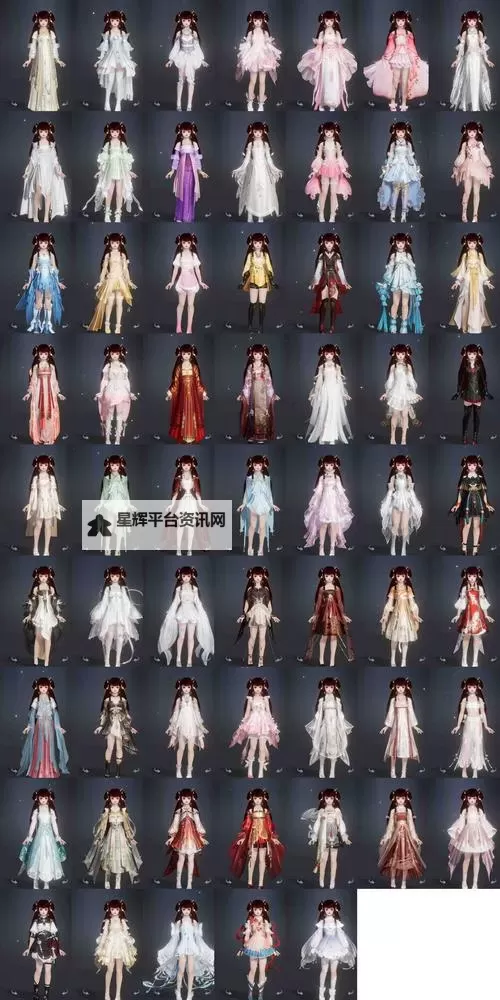 《卿云之上》换装攻略：百变天尊服装玩法介绍图1