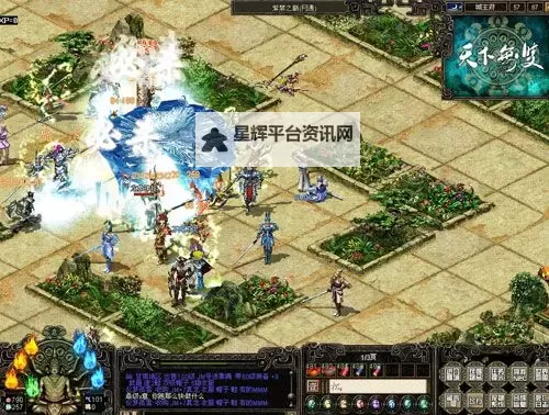 新天下无双电脑版下载 推荐好用的新天下无双电脑版模拟器下载图1