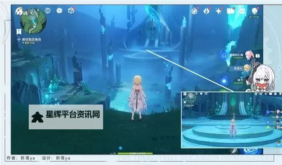 《原神》4.2大梦的醒转及溪舟的尾波任务流程图1