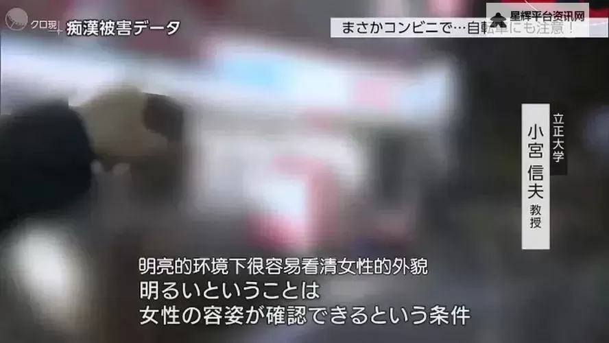 天海翼在线视频：精彩内容全面合集推荐图1