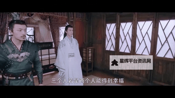 于朦胧恋情疑似曝光:甜蜜瞬间引发热议图1
