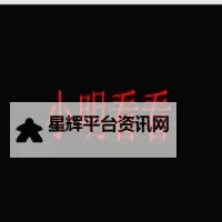 小明看日永久:追寻永恒光辉的故事图1