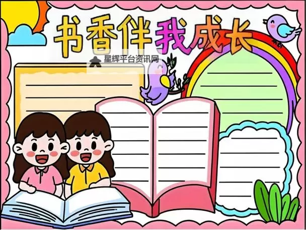 在线观看视频攻略：182t v一二三路在线观看全解析图1