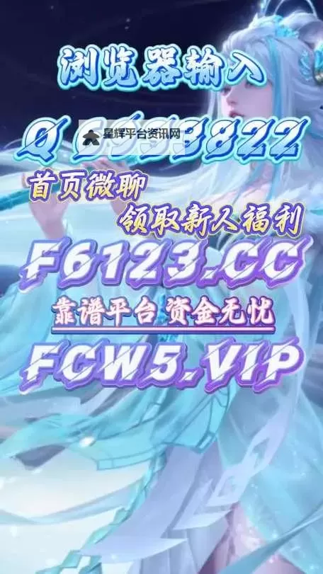 阿卡夏之眼双开软件推荐 全程免费福利来袭图1