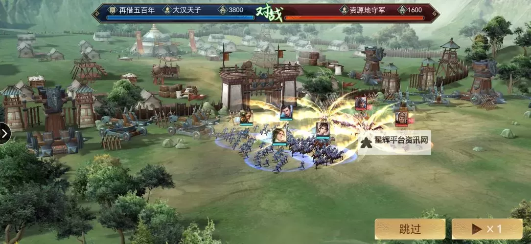 《飓风三国》地图玩法攻略:大世界地图玩法详解!图1