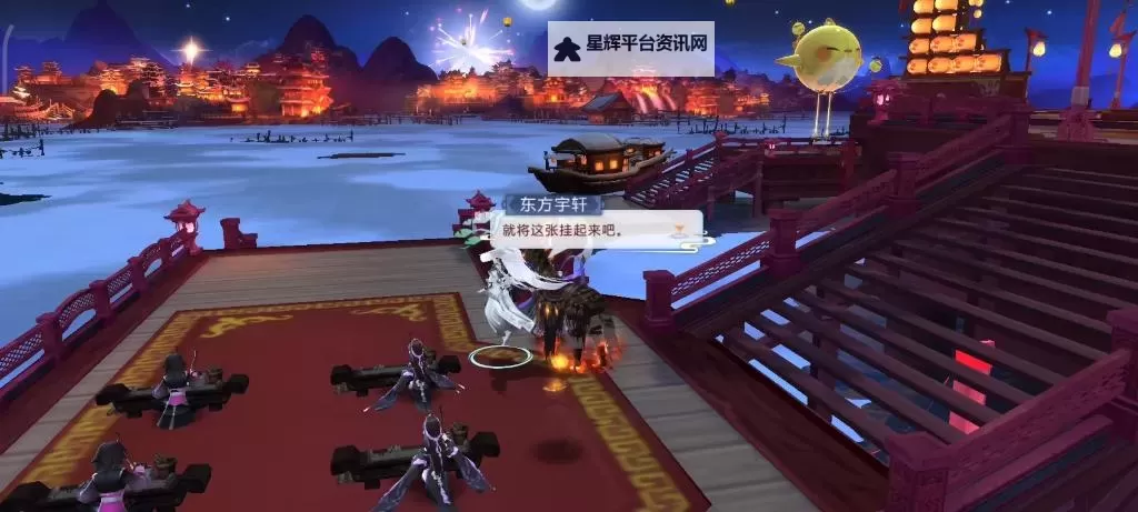 指间江湖电脑版下载 怎么电脑玩指间江湖?图2