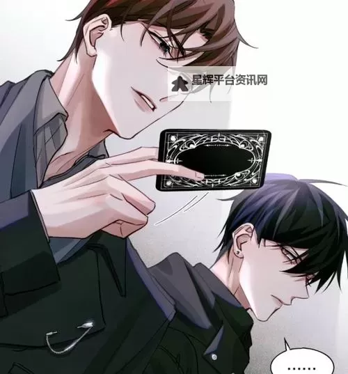 探索未来:游惑秦究润滑剂 WRITE.AS的创新科技与应用图1