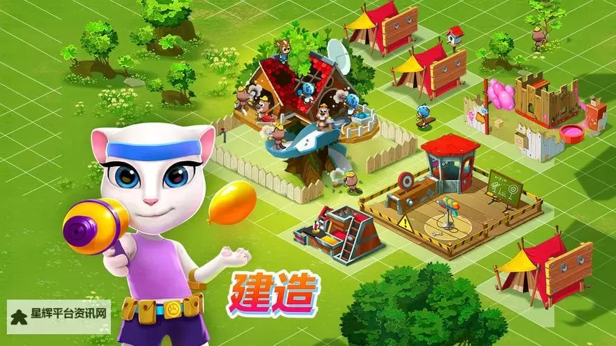 汤姆猫战营电脑版下载 汤姆猫战营电脑版的安装使用方法图2
