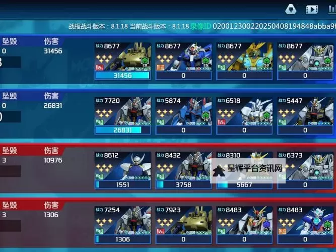 保卫帝王挂机软件&双开软件推荐  轻松搞定保卫帝王双开和挂机图2