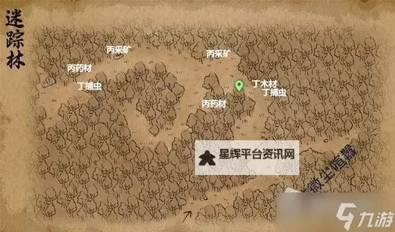 《大侠立志传》EA版各区域资源点一览图1