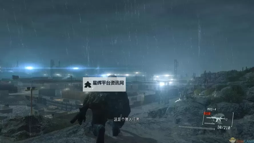合金装备5:原爆点 救出小岛任务复活岛头像位置图图2