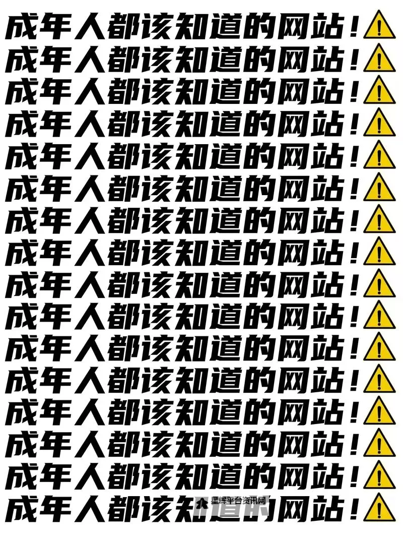 探索2024年最好的网站推荐大全图1