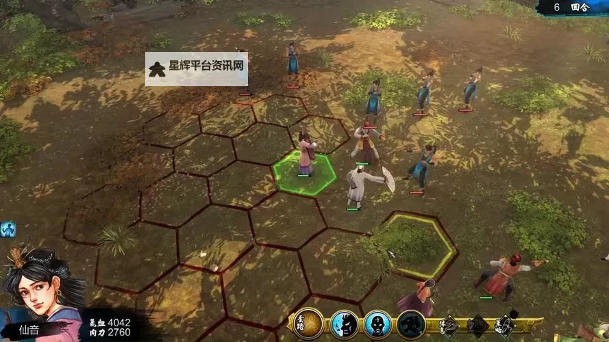 《侠客风云传》人物及武功通关心得 侠客风云传好玩吗图1