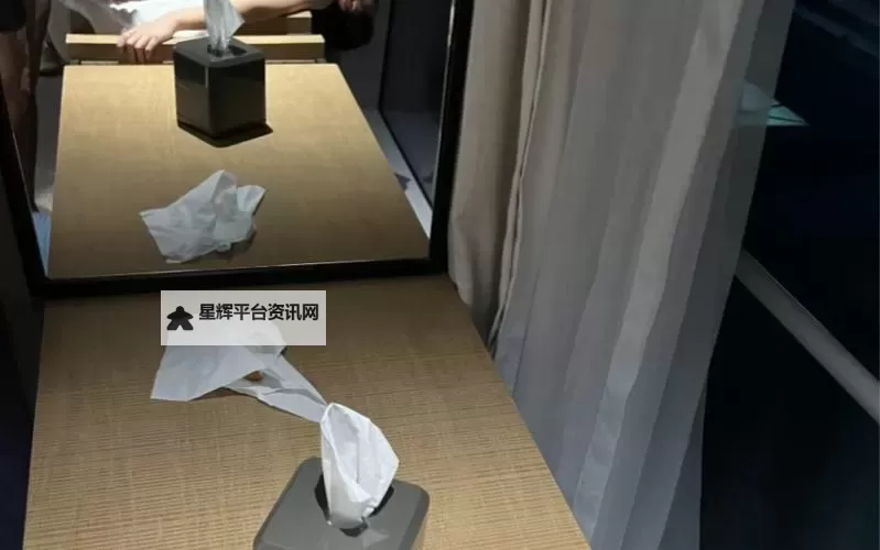 张津瑜卫生间6分35秒:意想不到的瞬间揭秘图1