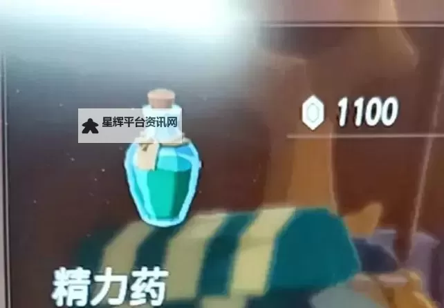《塞尔达传说荒野之息》快速赚钱方法汇总 怎么快速赚钱图1