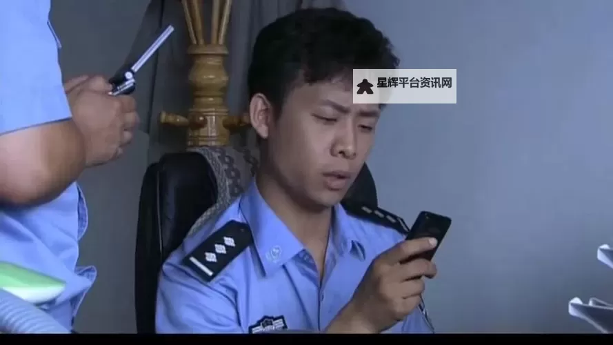 【热播】张警官最新视频曝光,揭秘真实警察日常图1