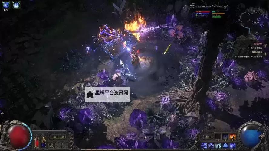 《流放之路2》风暴编织者电球电火花BD攻略图1