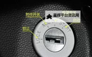 《H1Z1》a worn letter钥匙位置在哪 a worn letter钥匙位置图文一览图2