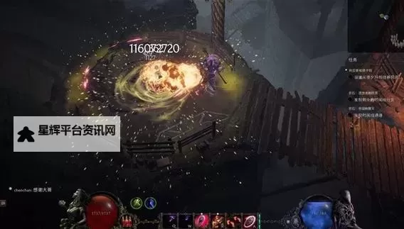 《最后纪元》兽王风暴打击流Build分享图1