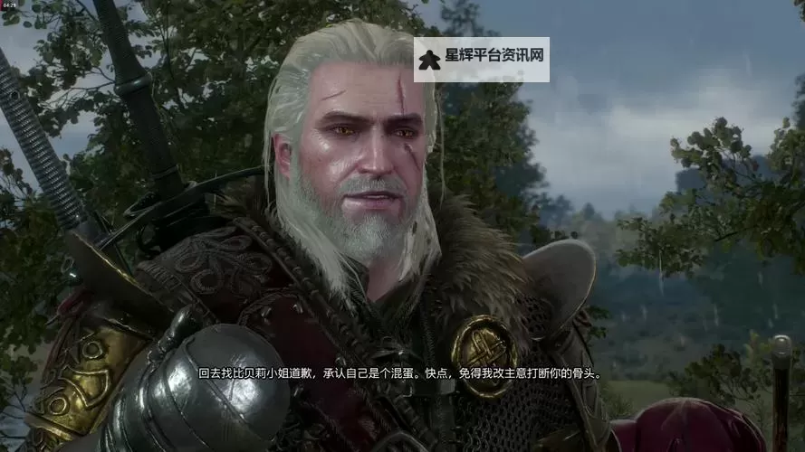 《巫师3》猫派剑术流玩法 猫派剑术流怎么玩图1