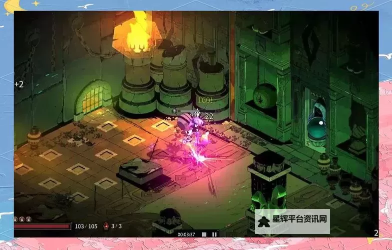 《哈迪斯2》强力通关构筑分享图1