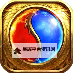 仙剑至尊双开挂机软件推荐  怎么双开仙剑至尊详细图文教程图1