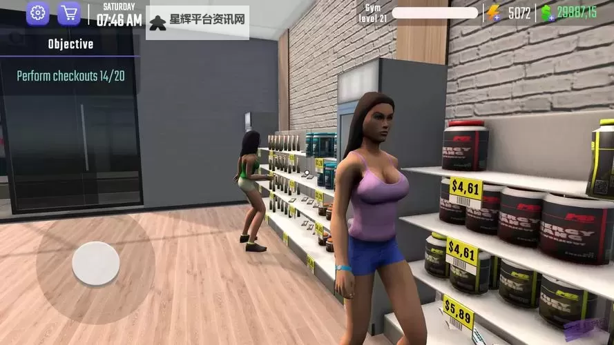 百万骑士团电脑版下载 怎么下载百万骑士团电脑版模拟器图2