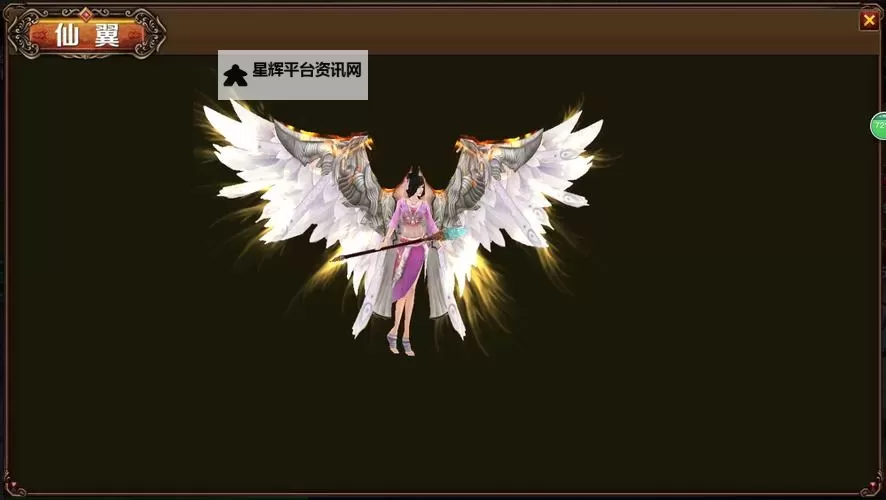 上古封神电脑版 电脑玩上古封神模拟器下载、安装攻略教程图1