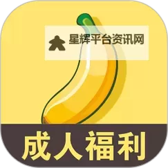 寻找最佳解决方案:最好的反黄APP推荐与评测图2