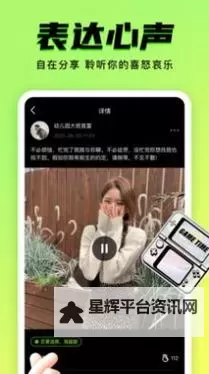 九州美景尽在幺黄免费体验坊图1