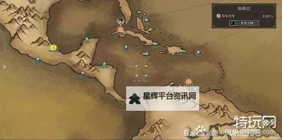 《风帆纪元》阿拉伯主线公平的交易攻略 公平的交易拍卖会位置说明图1
