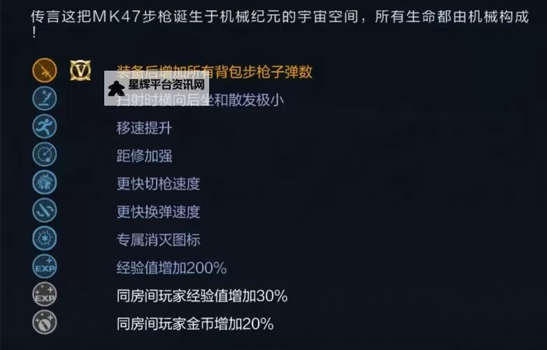 《尼尔机械纪元》全武器获得方法图2