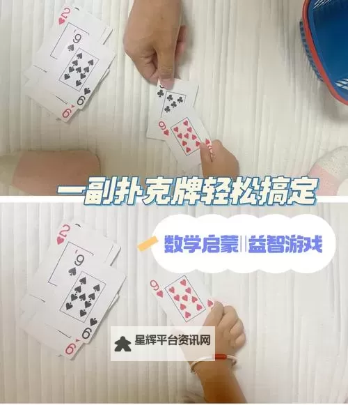 扑克游戏合集 有哪些好玩的扑克游戏图1