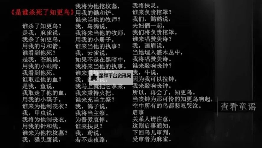 视觉小说盘点 有哪些好玩的视觉小说游戏图1