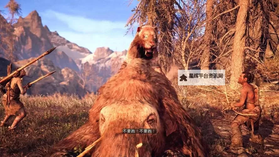 《狩猎吧原始人》萌新入门指南:开局玩法建议!图1