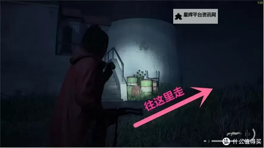 《心灵杀手2》灯塔童谣护符位置分享图1