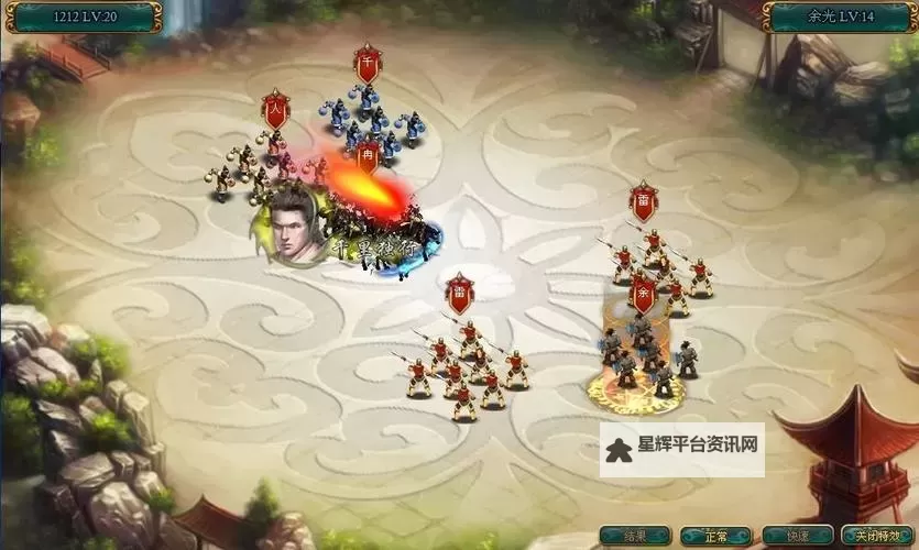 怎么双开斗法天地OL？ 斗法天地OL双开挂机图文全攻略图1