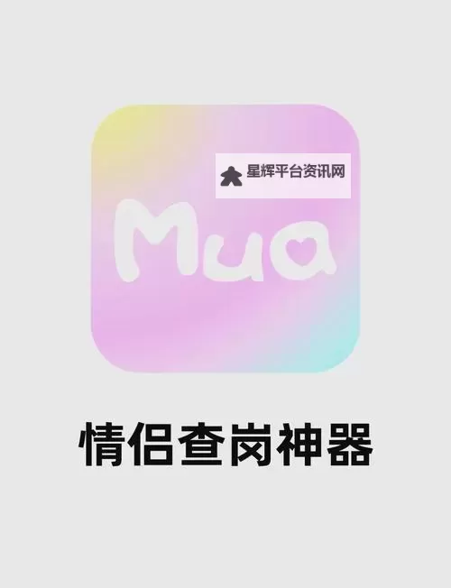 蜜糖世界挂机软件&双开软件推荐  轻松搞定蜜糖世界双开和挂机图1