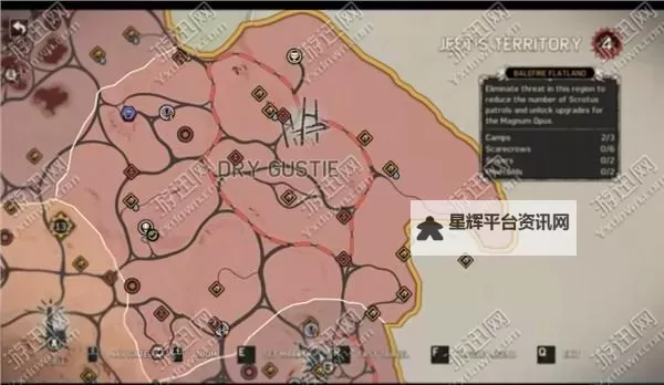 《疯狂的麦克斯》图文攻略 全流程收集图文攻略图1