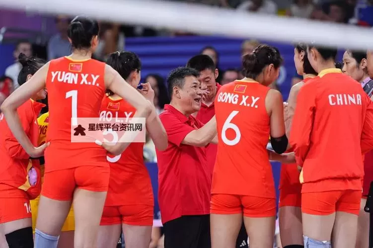 中国女排遭3连败 出线告急:晋级形势堪忧亟待反弹图1